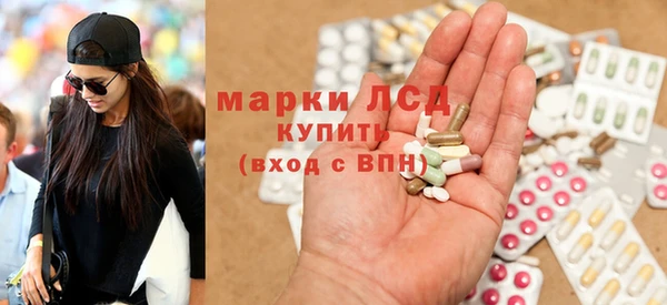 MDMA Premium VHQ Белоозёрский